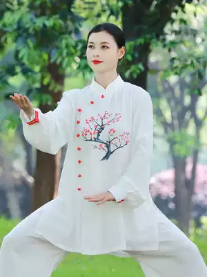 Zheng Fenghua printed tai chi suit women's new elegant Taijiquan Ba Duan Jin practice suit set Chinese style spring and summer