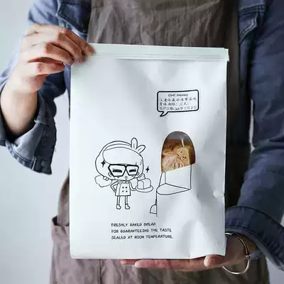 450g toast bread bag Kraft paper sliced toast bag meal bag food box Baked biscuits coated self-sealing