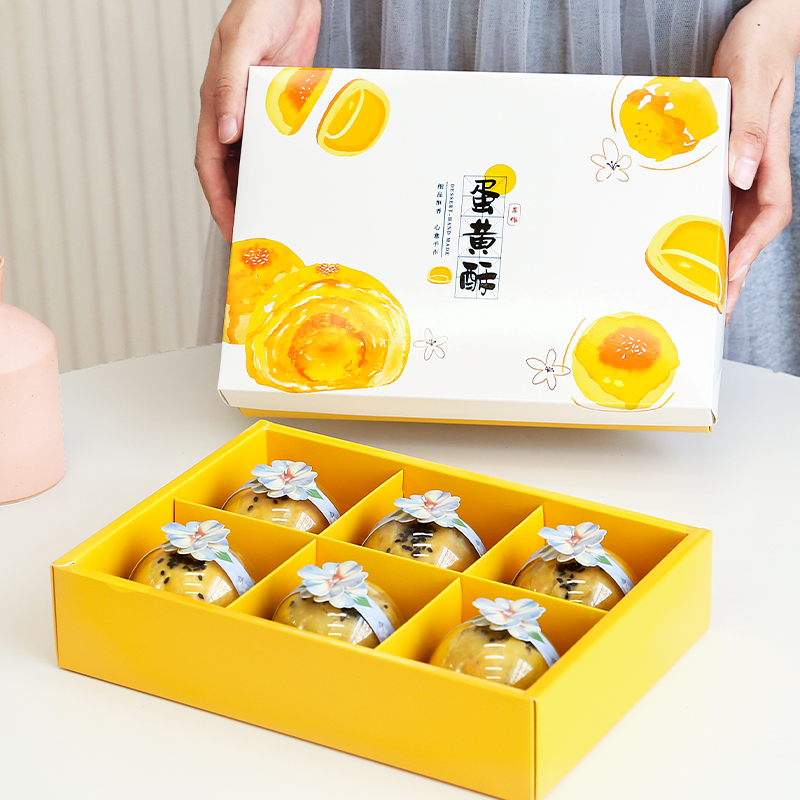 Egg yolk crisp packaging box 6 high-end gift boxes hand-painted gift box handbag baking carton bag blister box