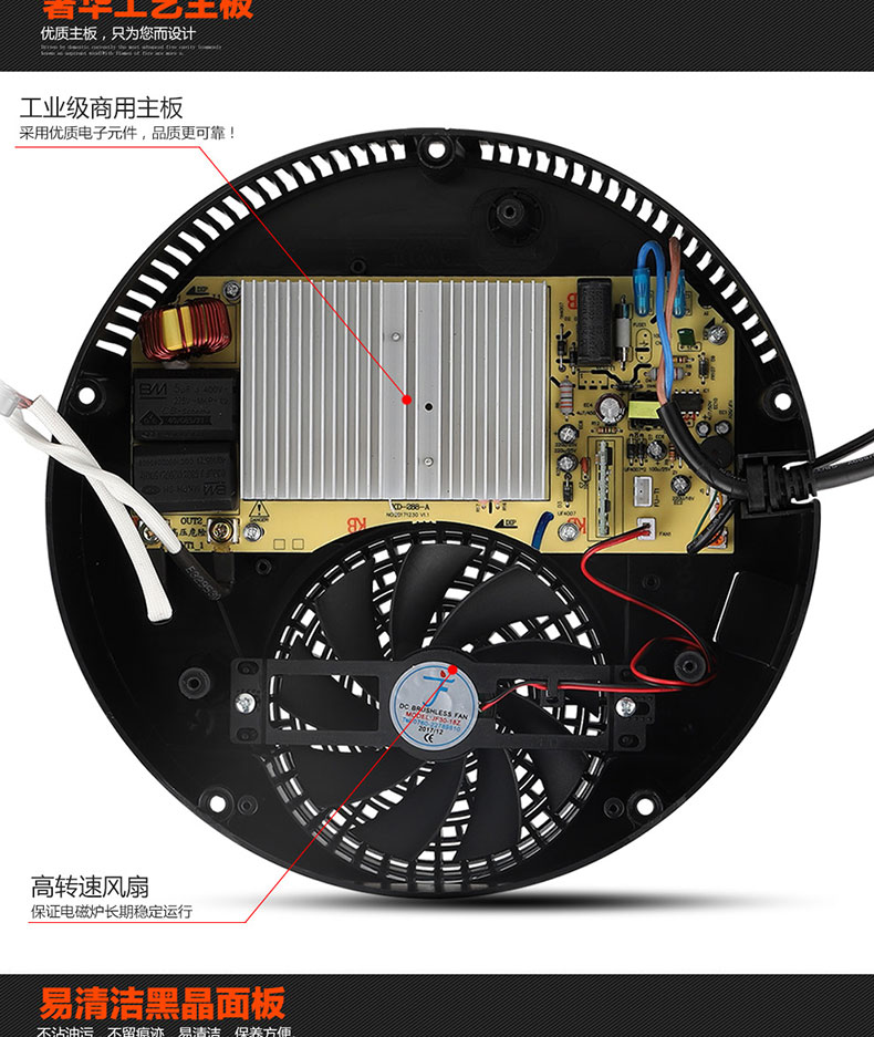 Shengxi phi thường F-288M nhà hàng lẩu tròn thương mại nhúng 2200 watt điều khiển nồi lẩu - Bếp cảm ứng bếp hồng ngoại bosch
