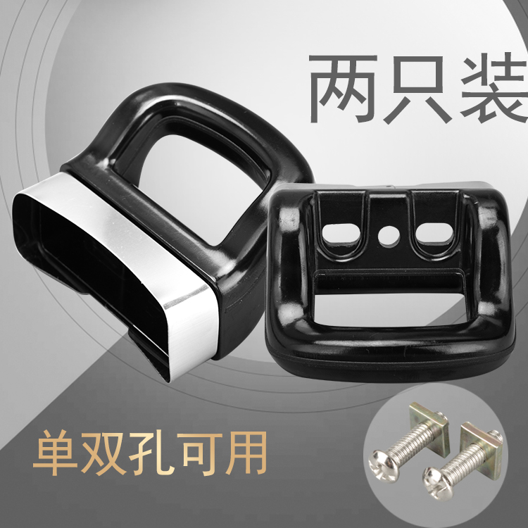 Single hole double hole pot ear anti-scalding heat resistant pot handle milk pot soup pot steamer pot steamer pan ear universal pot accessories