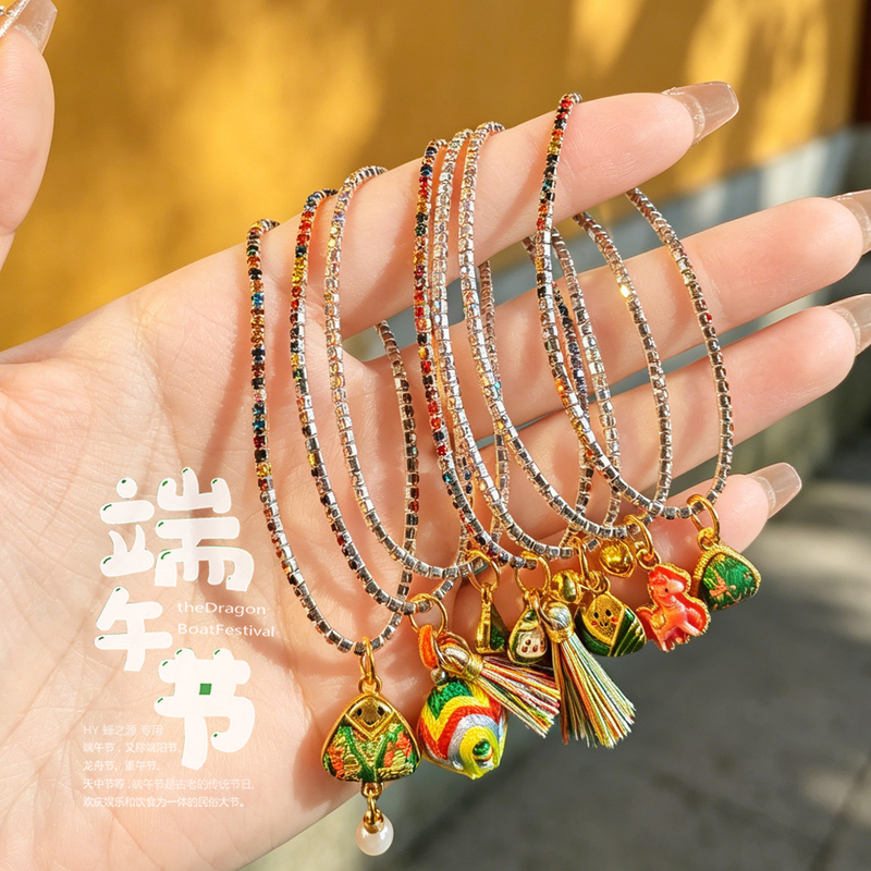 Songjin Small Zongzi Tassel Dragon Boat Festival Colorful Rope Bracelet 2026 Year of the Horse New Model Sparkling Elastic Crystal Bracelet for Women Songjin Small Zongzi Tassel Dragon Boat Festival Colorful Rope Bracelet 2026 Year of the Horse New Model Sparkling Elastic Crystal Bracelet for Women