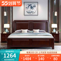 New Chinese solid wood bed 1 8 m Double beds Zen with light extravagant Chinese wind furniture master bedroom with soft leaning bed linen bed
