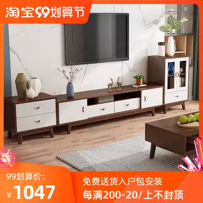 Original design Nordic Wood TV cabinet coffee table combination small apartment living room combination wall cabinet modern simple
