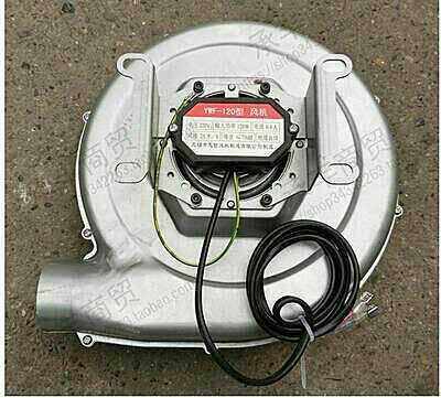 Weimengda festival and Mengyuan commercial furnace universal fan accessories