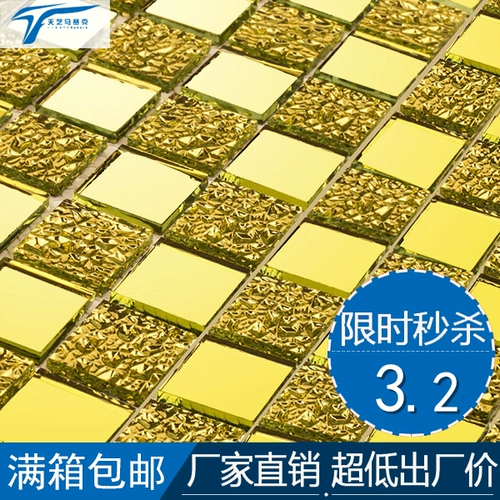 T Crystal Glass Mosaic Tile Tile Фоновая стена взрывооборот обои головоломки пигмент