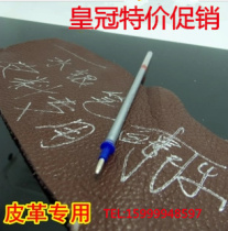 Mercury pen refill special pen refill for leather silver light pen DIY cross stitch essential clothing marker pen