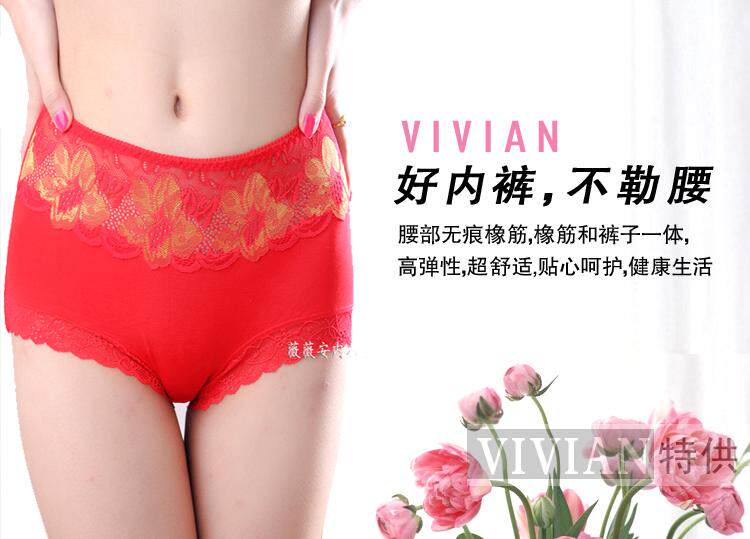 Slip Moyen-âge en viscose - Ref 642797 Image 15