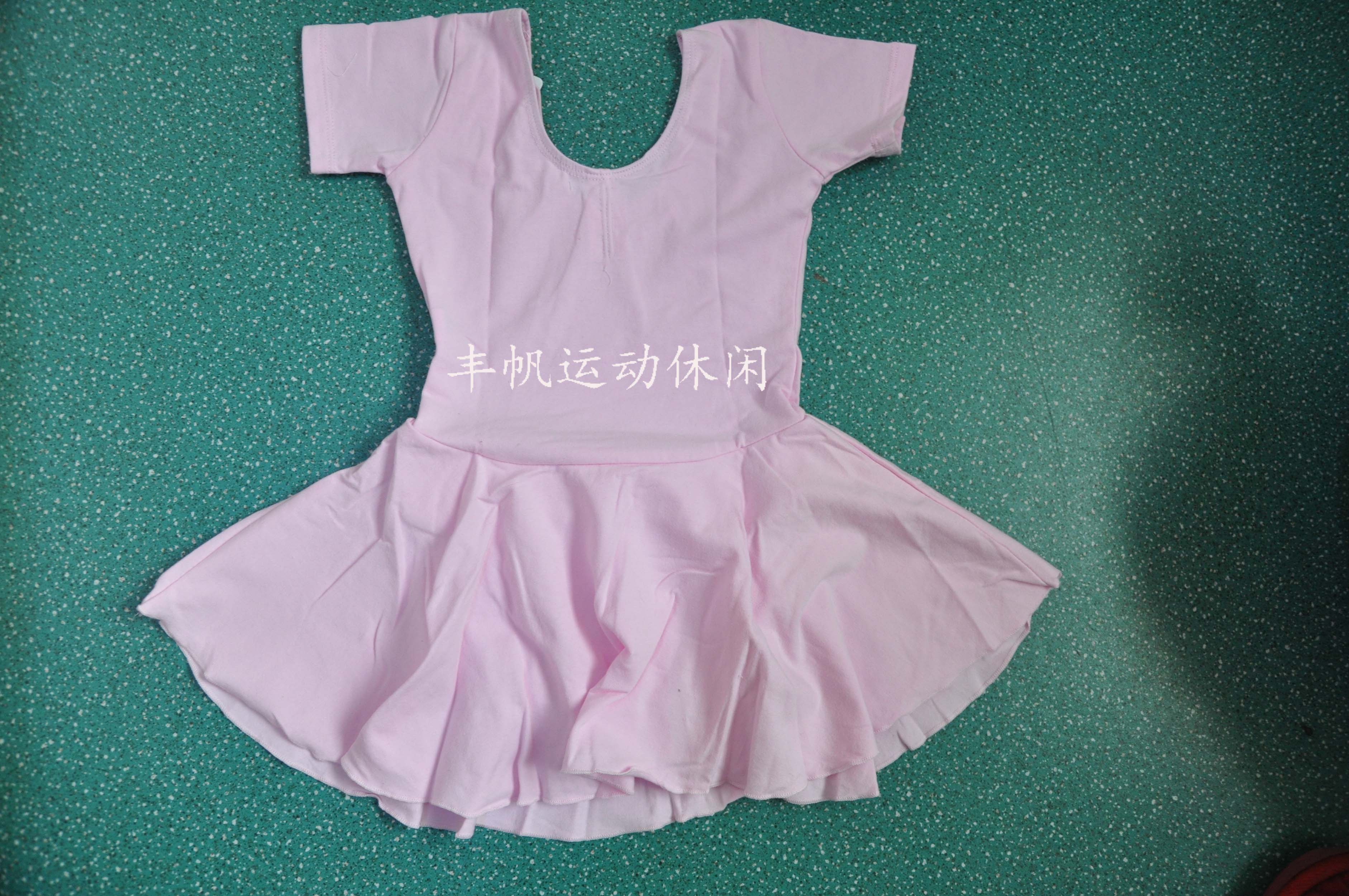 Tenue de danse moderne pour enfant - Ref 2850357 Image 4