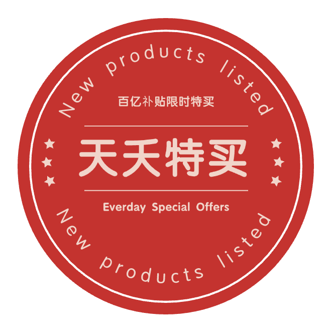 天夭特买工厂的LOGO