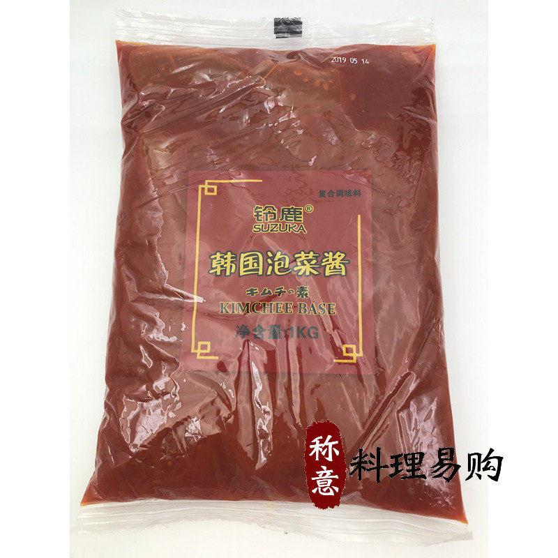 Sushi cuisine Korean cuisine Korean spicy vegetarian Korean kimchi sauce-making kimchi with ultra-valued 1kg-Taobao