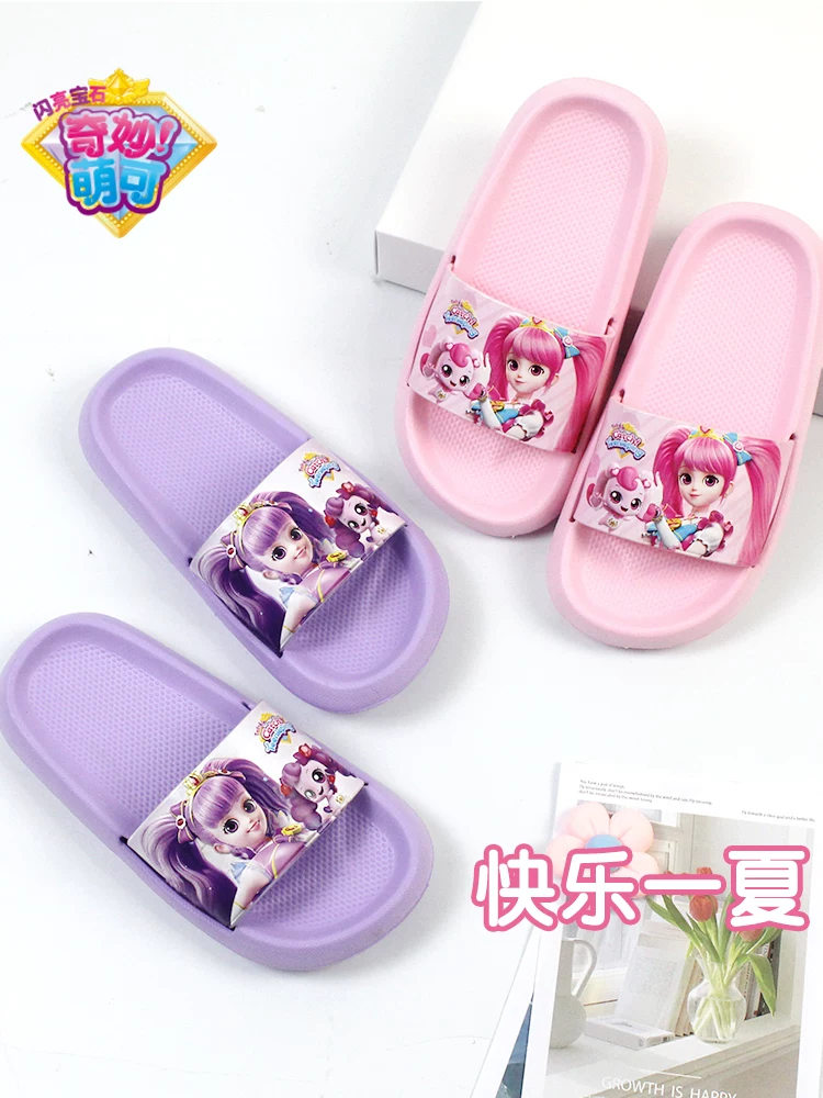 Children's summer non-slip slippers