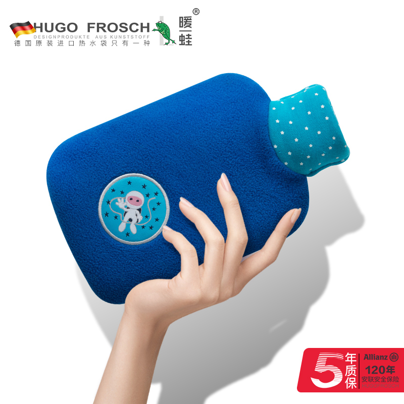 German imports Hugo frosch cute astronaut Hot water bag Girl Hearts Safety Explosion-proof Water Warming Hand Bao