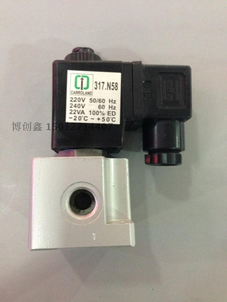 CARROLAND solenoid valve 317 N58 AC220V DC24 manufacturers direct sales