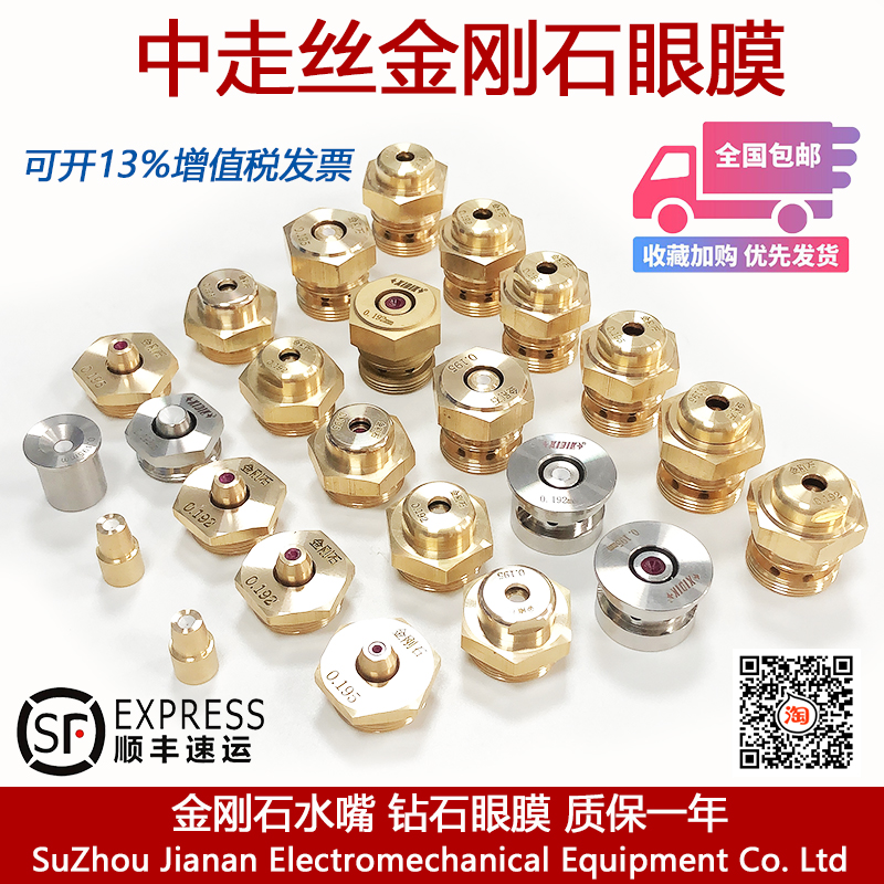 Ruby Diamond Eye Diamond Eyeloid Diamond Eyeloid Diamond Diamond Diamond Diamond Diamond Diamond Diamond Diamond Diamond Diamond Diamond Diamond Diamond Diamond Diamond Diamond Diamond Diamond Diamond Diamond Diamond Diamond Diamond Diamond Diamond Diamond Diamond Diamond Diamond Diamond Diamond Diamond Diamond Di