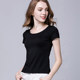 Black Modal Cotton T-shirt Women's Summer Round Neck Short Sleeve Bottoming Shirt Solid Color Slim High Waist Short Tight Top