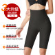 Huai Meiyuan's second phase thigh liposuction post-shaping pants for shaping waist, waist, abdomen, buttocks and pressure-relief body pants