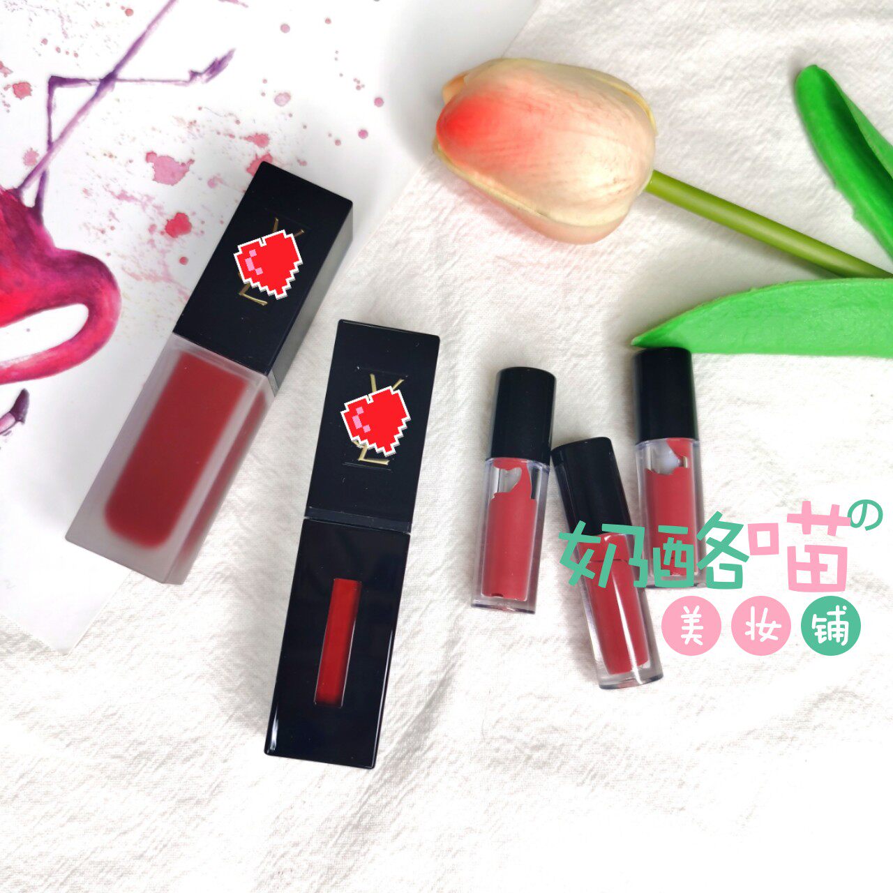 Saint Luo L Poplar Forest Black Tube Lip Glaze 416 420 Lipstick Velvet Lip Glaze 206 211 Trial Package Trial Package
