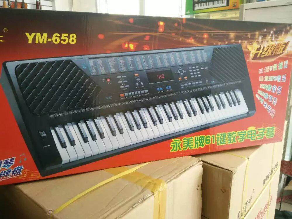 عرض خاص Yongmeier YM-658 دخول الطفل للعب التدريس 61 مفتاح البيانو القياسية متعددة الوظائف البيانو الإلكتروني