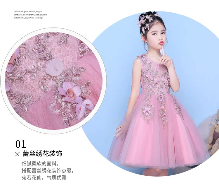 Hiệu suất của trẻ em hoa cô gái ăn mặc công chúa váy cô gái đám cưới pettiskirt trang phục váy lớn trẻ em ăn mặc máy chủ set vest cao cấp 3 chi tiết cho bé trai