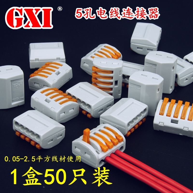 50 PCT-215 lead connector 0 75-2-5 flat and hard wire extension cord construction wiring 222-415