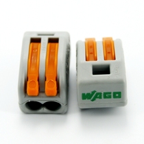 10pcs German WAGO 2-hole quick-connect terminal block 222-412 Wire connector 0 1-2 5 square