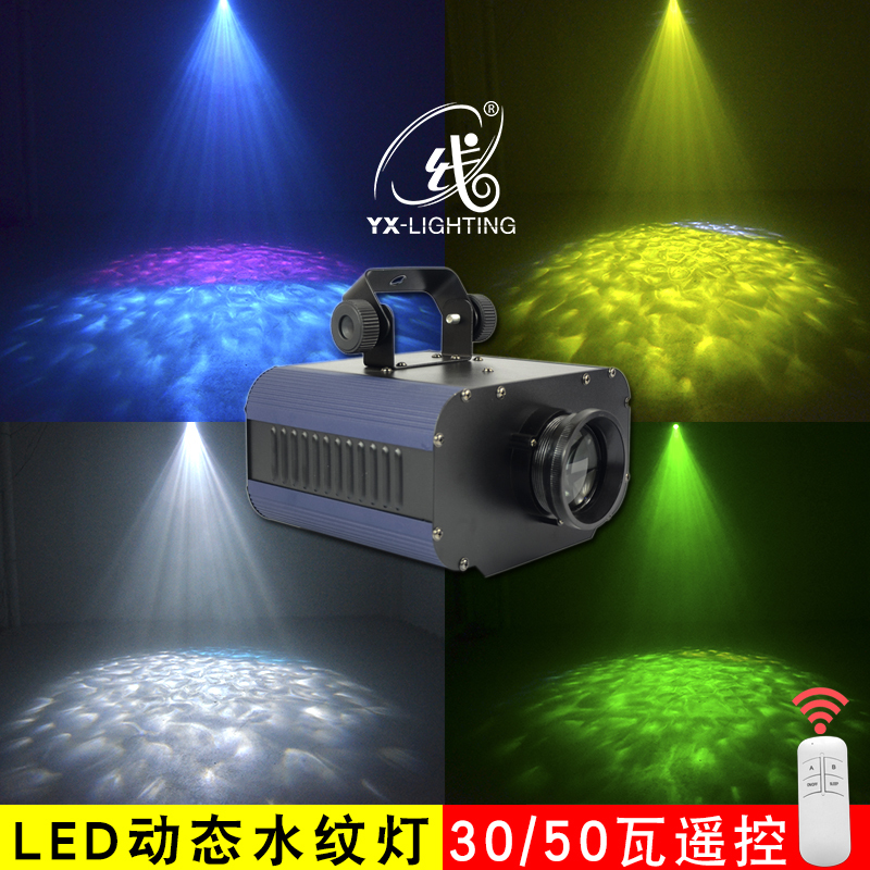 Dynamic Water Pattern Light, Water Flow Effect Light, Wave Light, Flowing Ocean Light, Restaurant Blue Ripple Light, Water Pattern Projection Light Dynamic Water Pattern Light, Water Flow Effect Light, Wave Light, Flowing Ocean Light, Restaurant Blue Ripple Light, Water Pattern Projection Light