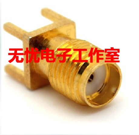 SMAKE is four feet full copper gilded common used in one up-Taobao