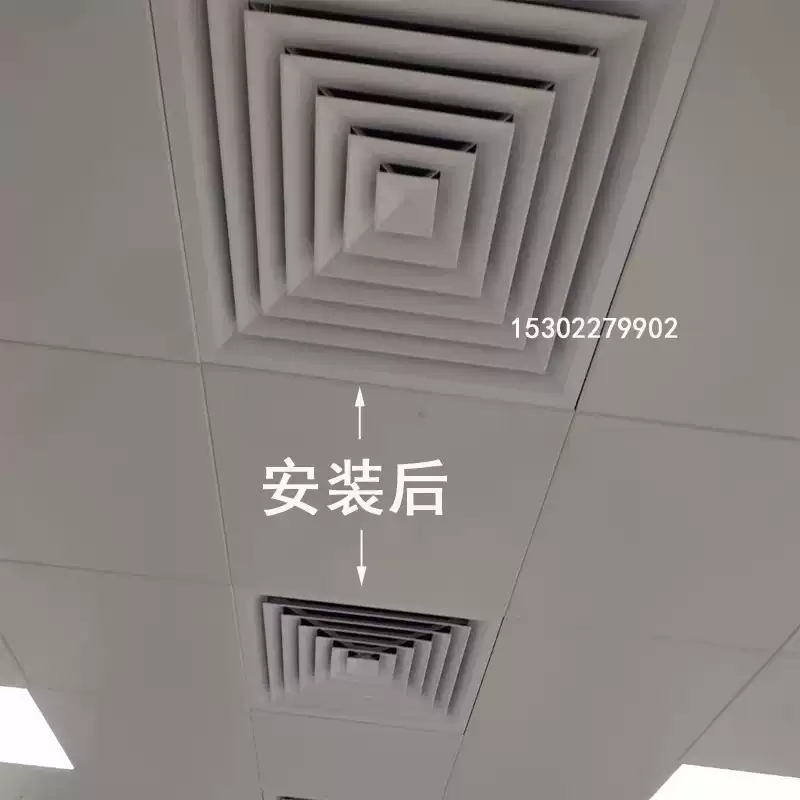 新風口方形散流器冷氣出風口天花吊頂通風排氣口裝飾面板600mm