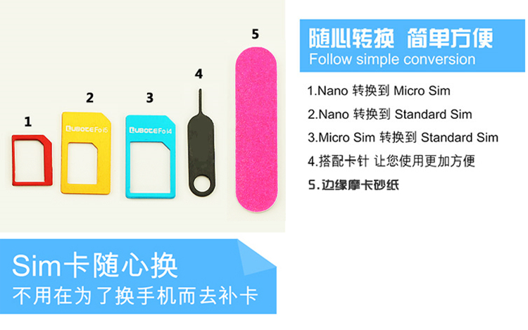 Adaptateur pour cartes SIM - Ref 312167 Image 9