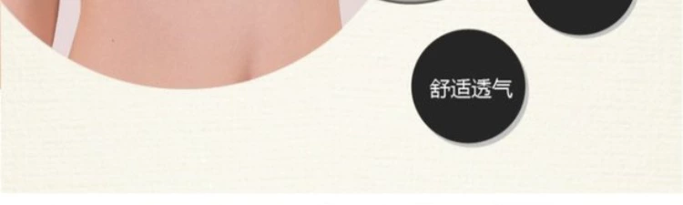 Mùa hè chống chói ống top vest nữ phần ngắn quấn ngực ren sling nữ mỏng phần ngực trần đồ lót đáy áo sơ mi hàng đầu