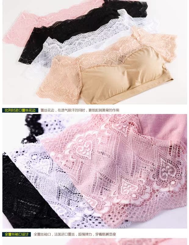 Vest ống top áo lót ren quấn ngực dây đeo ngực không có vòng thép tập hợp chống ánh sáng chạm đáy đồ lót thể thao cô gái áo ngực không gọng