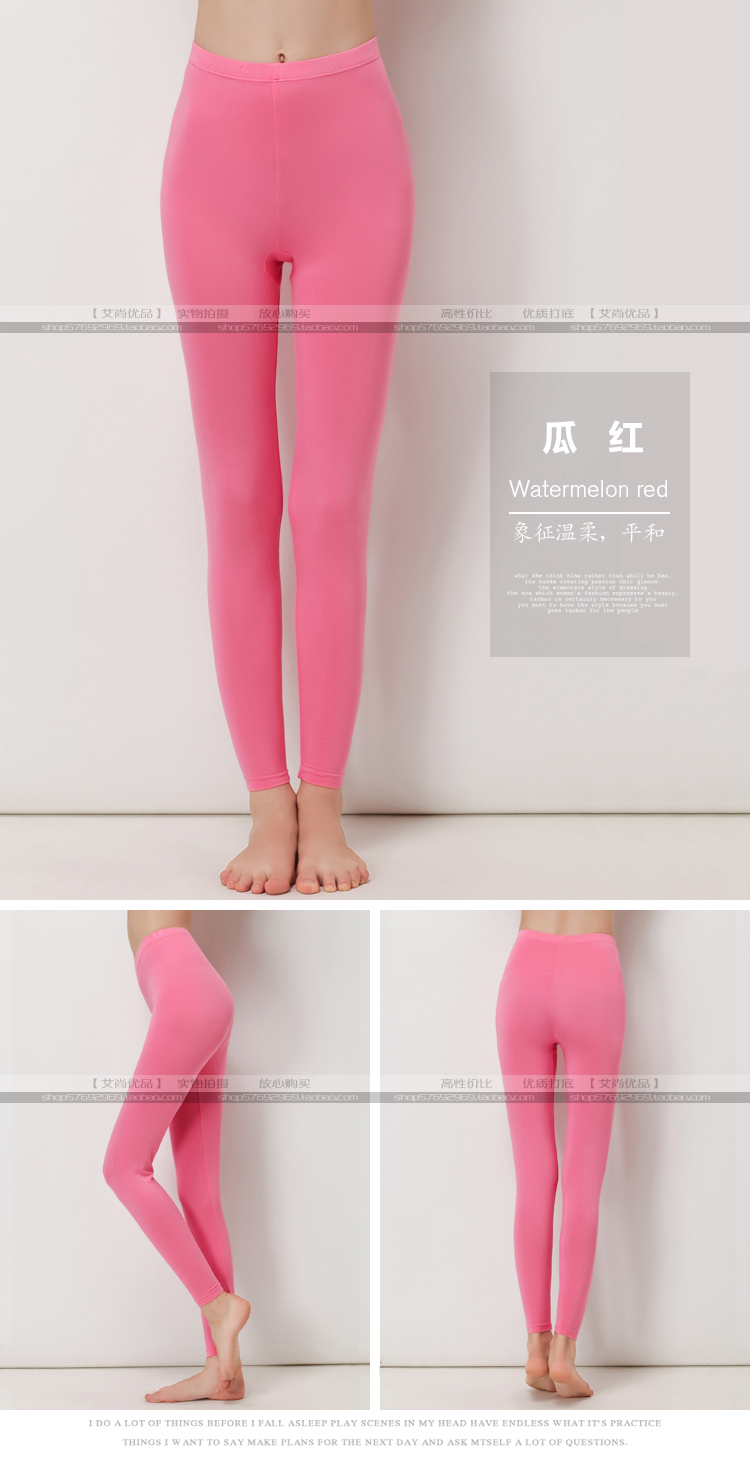 Pantalon pyjama jeunesse - Ref 742260 Image 22