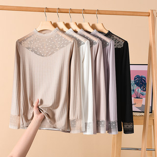 高档新款2022新款蕾丝打底衫女长袖内搭时尚洋气小衫网纱拼接上衣