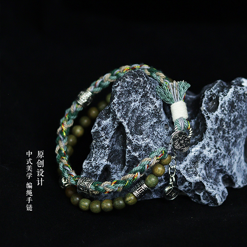 Deadwood Reborn | Chinese Style DIY Bracelet Material Kit Green Sandalwood Woven Bracelet Couple's Good Luck Gift for Women and Men