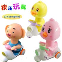 Push-down little yellow duck motorcycle Push-forward Meng Meng Chicken car car happy event Multi solid wood stool All kinds of bags