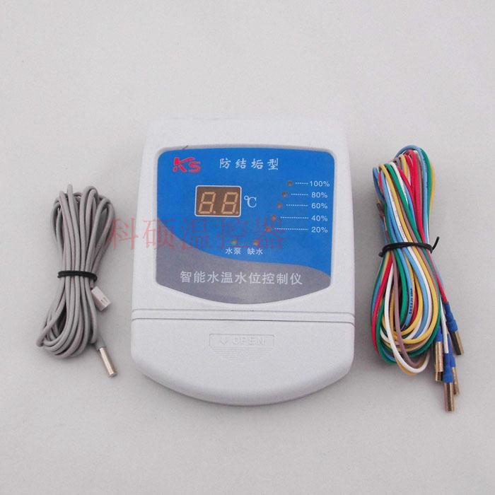 Water Tower Water Temperature Water Level Display Control Instrument Bath Special Water Temperature Water Level Meter Water Tank Water Level Display Meter
