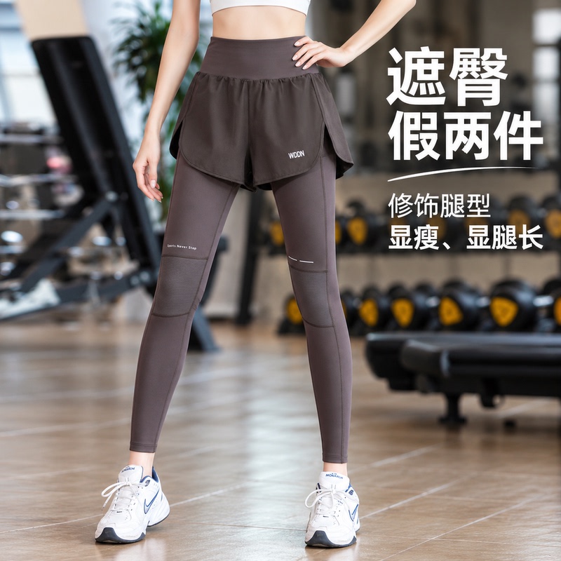 Japanese Gp Two-In-One Yoga Pants for Women, Quick-Dry Fitness Knee-Protecting Compression Long Pants, Sports Pants with Pockets, Warm Running Pants Japanese Gp Two-In-One Yoga Pants for Women, Quick-Dry Fitness Knee-Protecting Compression Long Pants, Sports Pants with Pockets, Warm Running Pants
