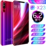 [Trả góp không lãi suất] MLLED / m màu xanh X23 Liu Haiping toàn bộ điện thoại thông minh Netcom 4G công nghệ màu đen 6.2 inch - Điện thoại di động điện thoại samsung a51