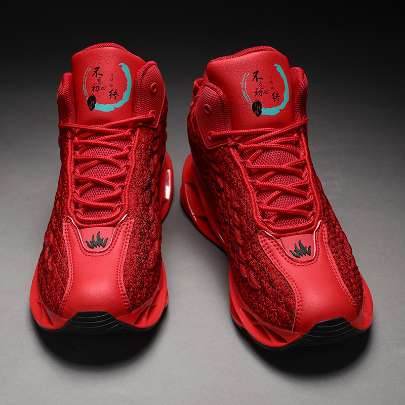 Autumn 2026 New Men's High-Top Sports Casual Basketball Red Shoes for Men, Red Running Shoes for the Year of Birth, Non-Slip