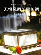đèn led năng lượng mặt trời 100w Đèn tường cột năng lượng mặt trời hiện đại đèn đầu biệt thự sân vườn ban công đèn tường sân vườn LED thông minh kết nối nguồn hai đèn trụ năng lượng mặt trời giá đèn năng lượng mặt trời trong nhà