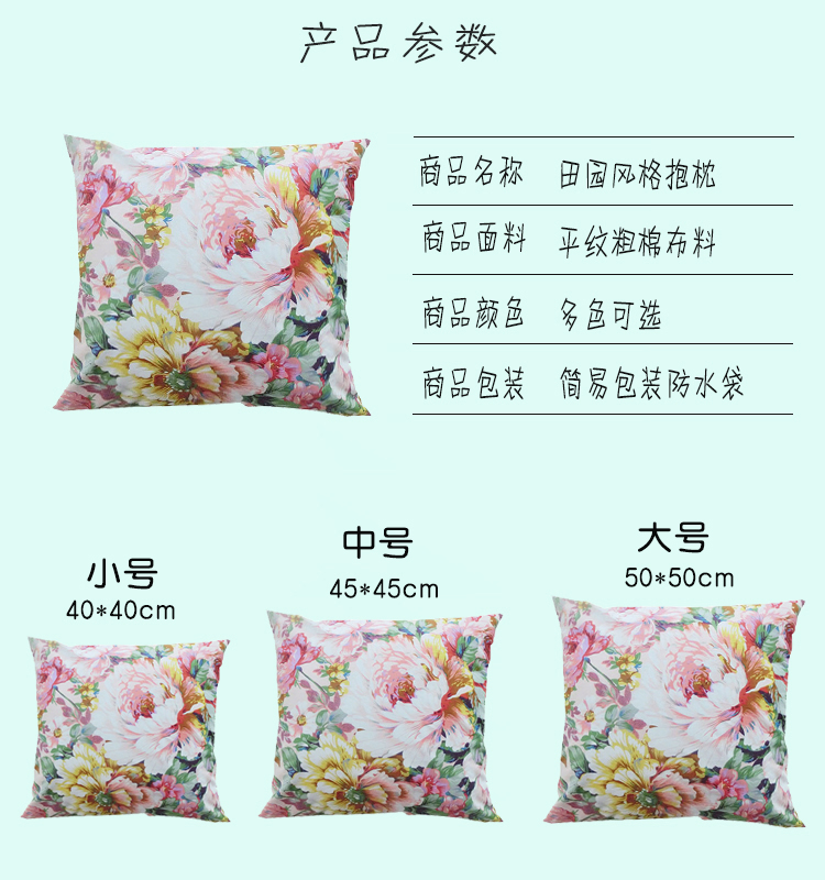 Sofa ôm gối không có lõi đệm đầu giường tựa lưng dải bông gối eo bông dày tùy chỉnh gối để ghế sofa