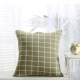 Sofa gối đệm không có đầu giường tựa lưng giường lớn gối làm gối vuông vuông màu đơn giản - Trở lại đệm / Bolsters