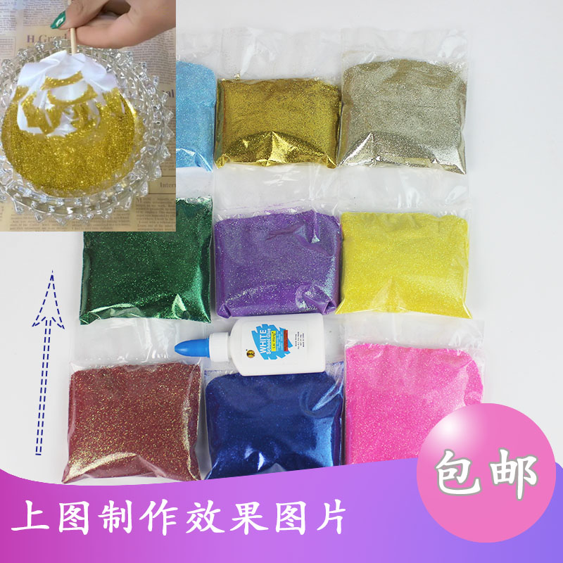 Gold Powder Sparkling Pink Gold Scallion Powder Handmade Bouquet Rose Decoration Dazzling Pink Powder Shiny Powder Sparkling Pink Child DIY-Taobao