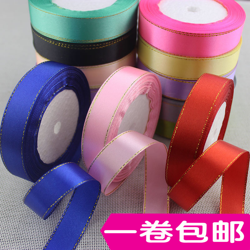 2㎝ribbon ribbon double gold ribbon red ribbon rose materials gift packaging baking cake shop