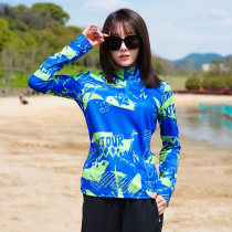 Outdoor quick-drying clothes womens long sleeve collar thin loose elastic thin breathable hiking hiking running sports T-shirt