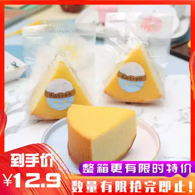 Du Yuzhen cheesecake cheese handmade whole box of 4 kg Breakfast pastries Snacks Snacks Snacks