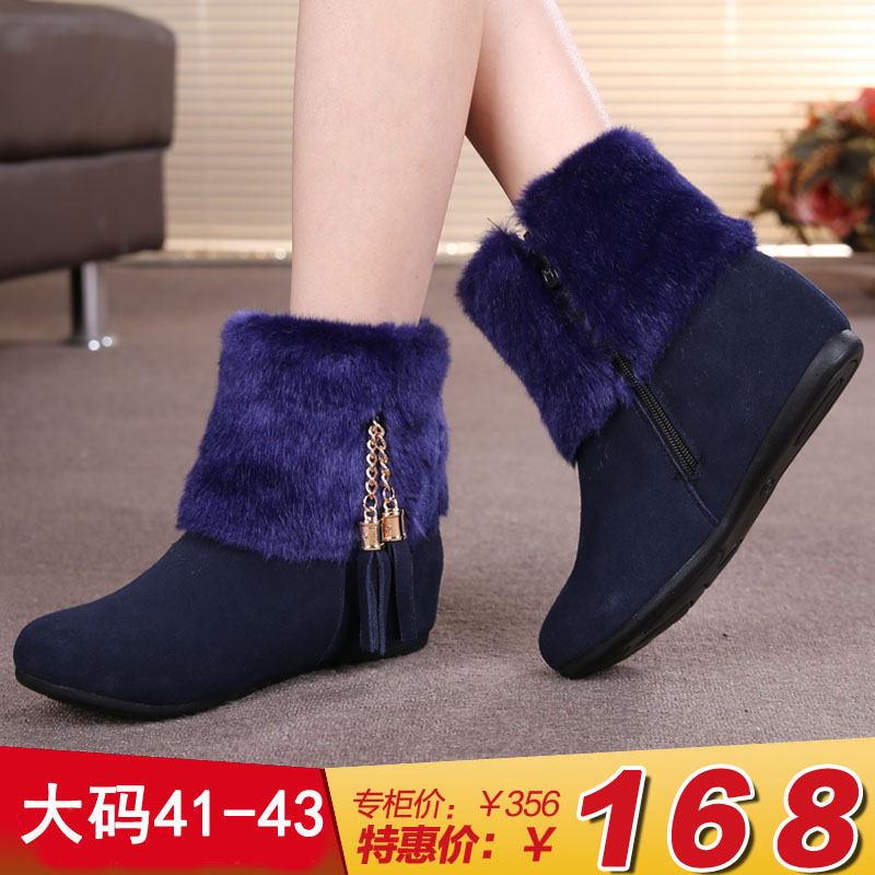 2022 snow boots women's boots upturned fur large size cotton shoes women 40-43 Winter flat bottom 41 42 yard thickened short boots