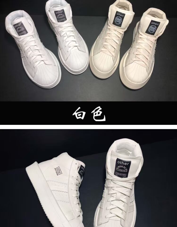 Xu hướng 2019 cao để giúp giày nam có vỏ giày hip-hop hip-hop Martin boot thể thao đôi nam nữ và giày ngắn mùa xuân và mùa thu - Giay cao top giày sneaker nam