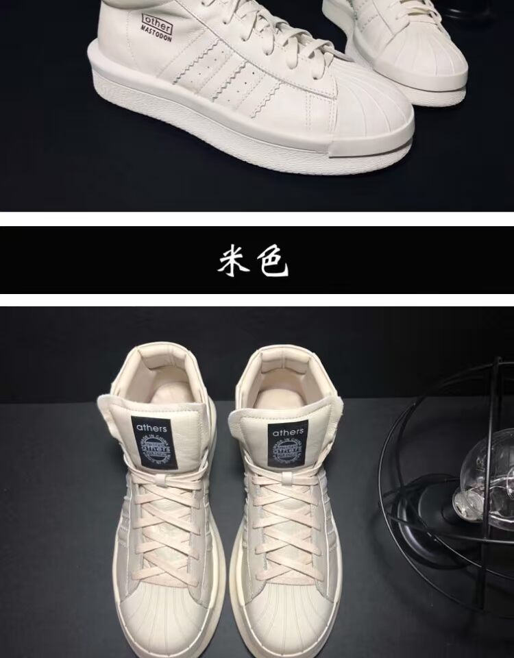 Xu hướng 2019 cao để giúp giày nam có vỏ giày hip-hop hip-hop Martin boot thể thao đôi nam nữ và giày ngắn mùa xuân và mùa thu - Giay cao top giày sneaker nam